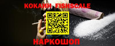 скорость Будённовск