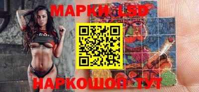 MDMA Бузулук