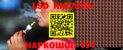 MDMA Бузулук