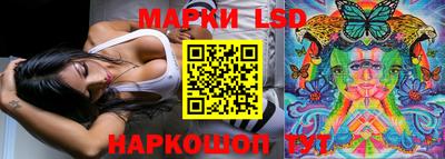 сатива Бугуруслан