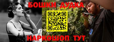 сатива Бугуруслан