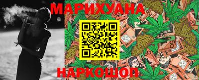 MDMA Бузулук