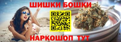 MDMA Бузулук