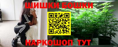 MDMA Бузулук