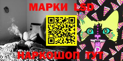 сатива Бугуруслан