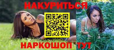 MDMA Бузулук