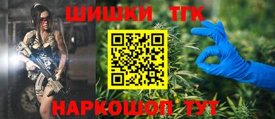 скорость Будённовск