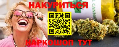 MDMA Бузулук