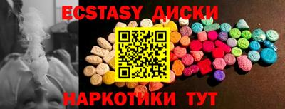 сатива Бугуруслан