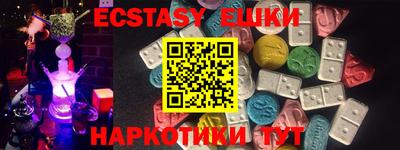 сатива Бугуруслан