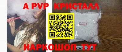 сатива Бугуруслан