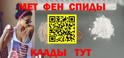 скорость Будённовск