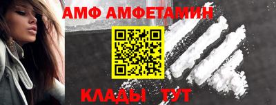 скорость Будённовск