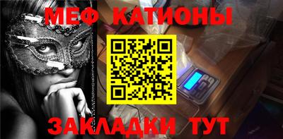скорость Будённовск