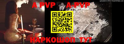 сатива Бугуруслан