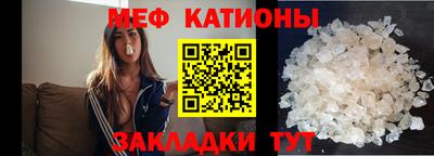 скорость Будённовск